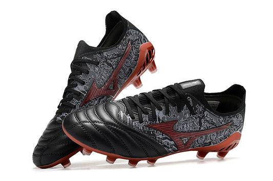 Mizuno X Sergio Ramos