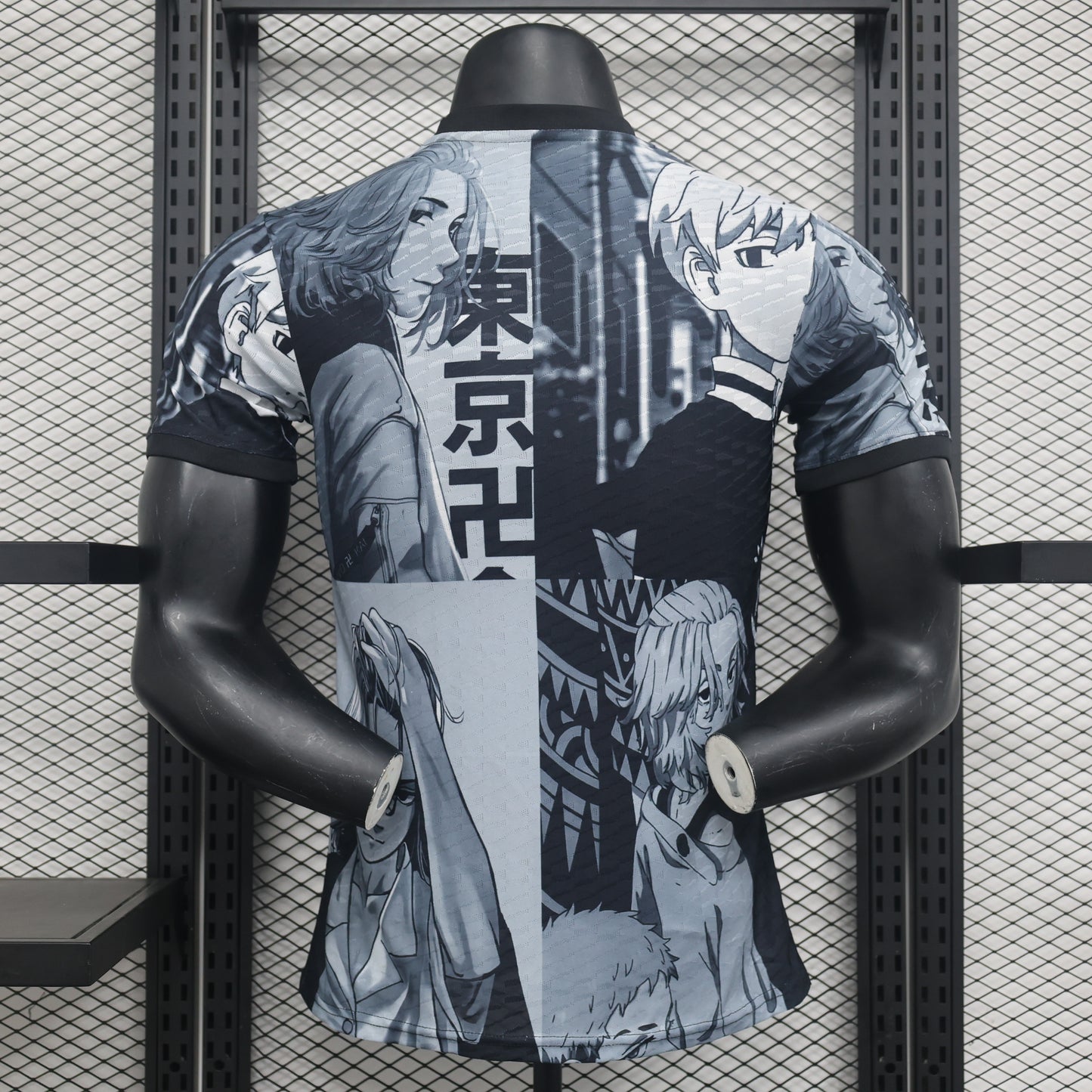 Japan 23/24